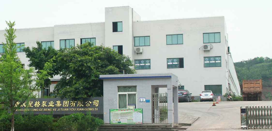 恭喜杭州凌霄医疗器械研发有限公司改版升级成功！